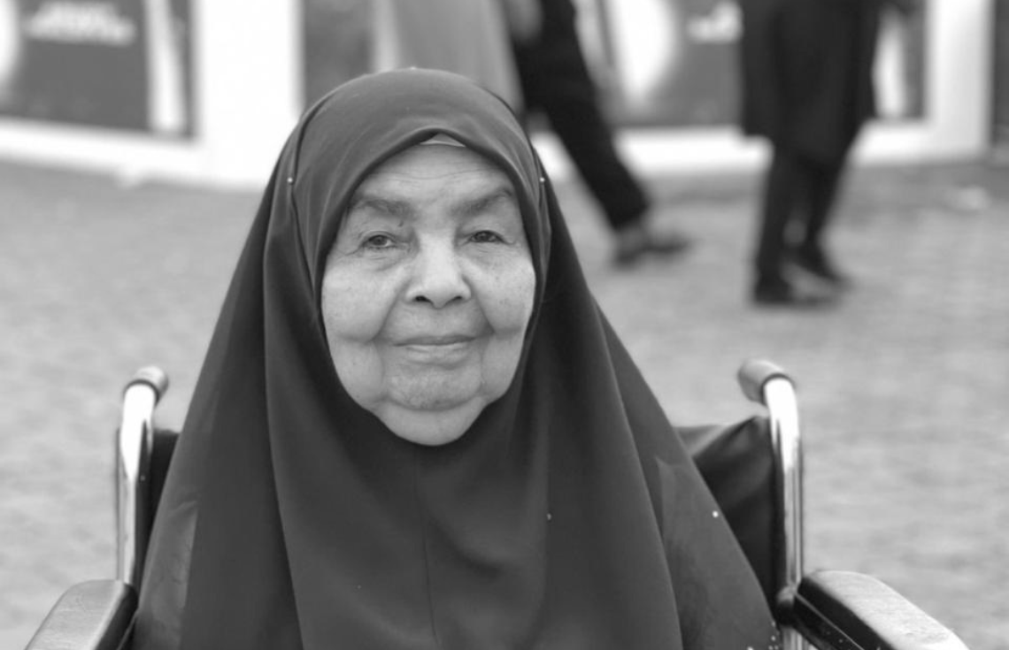 މިނިސްޓަރ އަބްދުالله ނާޞިރުގެ މަންމާފުޅު ނިޔާވުމާ ގުޅިގެން ރައީސް ތަޢުޒިޔާ ވިދާޅުވެއްޖެ