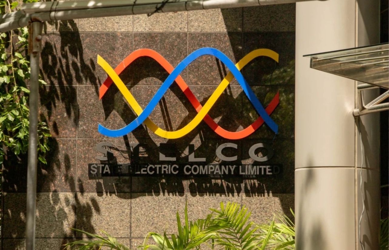 މިއަދު މާލޭގެ ބައެއް ސަރަޙައްދުތަކުން ކަރަންޓު ކެނޑިދާނެ: ސްޓެލްކޯ