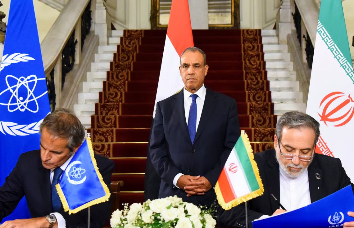 އީރާނުގެ ނިއުކްލިއަރ ސައިޓުތަކަށް ވަނުމަށް އައިއޭއީއޭ އިން ގޮވާލުމުން އީރާނުން ދެކޮޅު ހަދައިފި