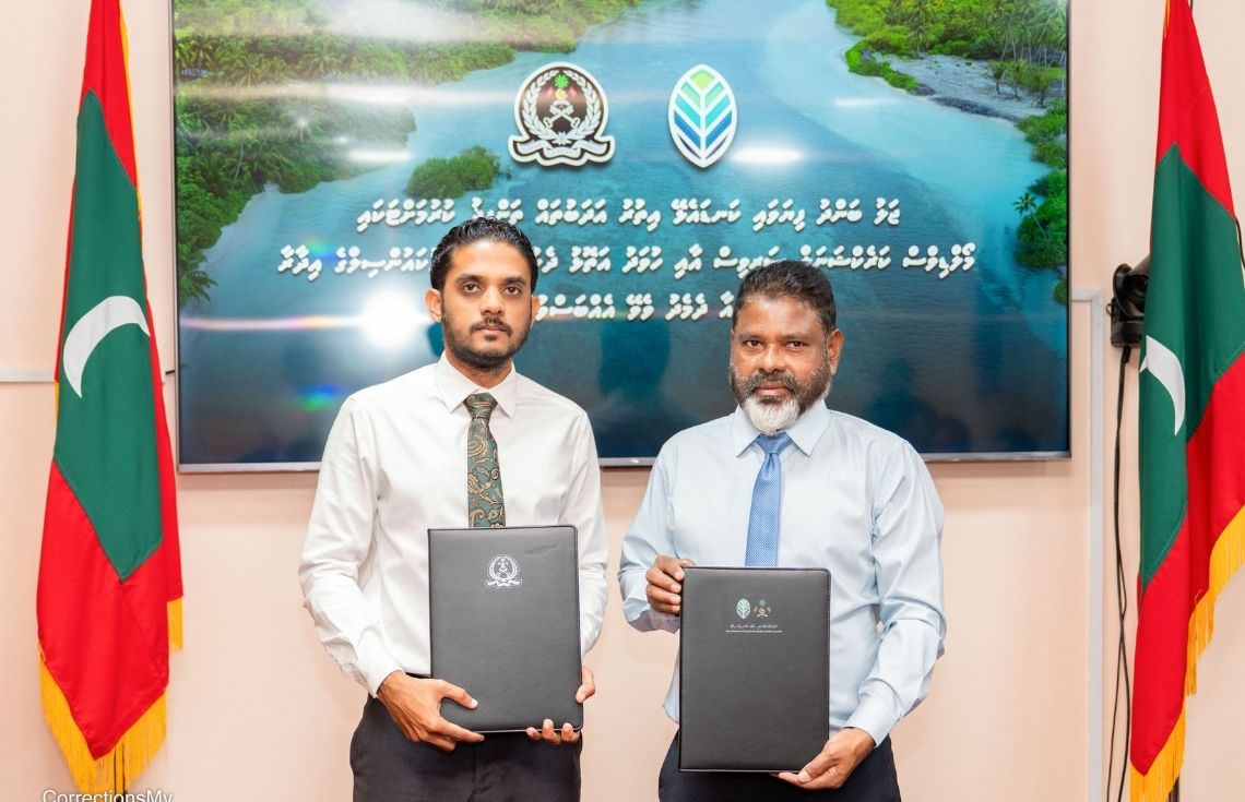 ޖަލު ބަންދު ފިޔަވައި ކަނޑައެޅޭ އިތުރު އަދަބުތައް ތަންފީޛު ކުރުމާގުޅޭ އެއްބަސްވުމެއްގައި ސޮއިކޮށްފި