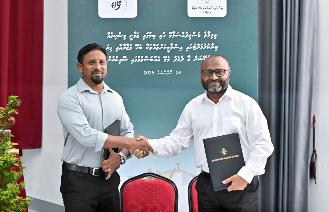 ވިލިމާލޭގައި 850 މީހުންގެ ޖާގައިގެ މިސްކިތެއް އެޅުމަށް ފިޔަ ފައުންޑޭޝަނާ ހަވާލުކޮށްފި