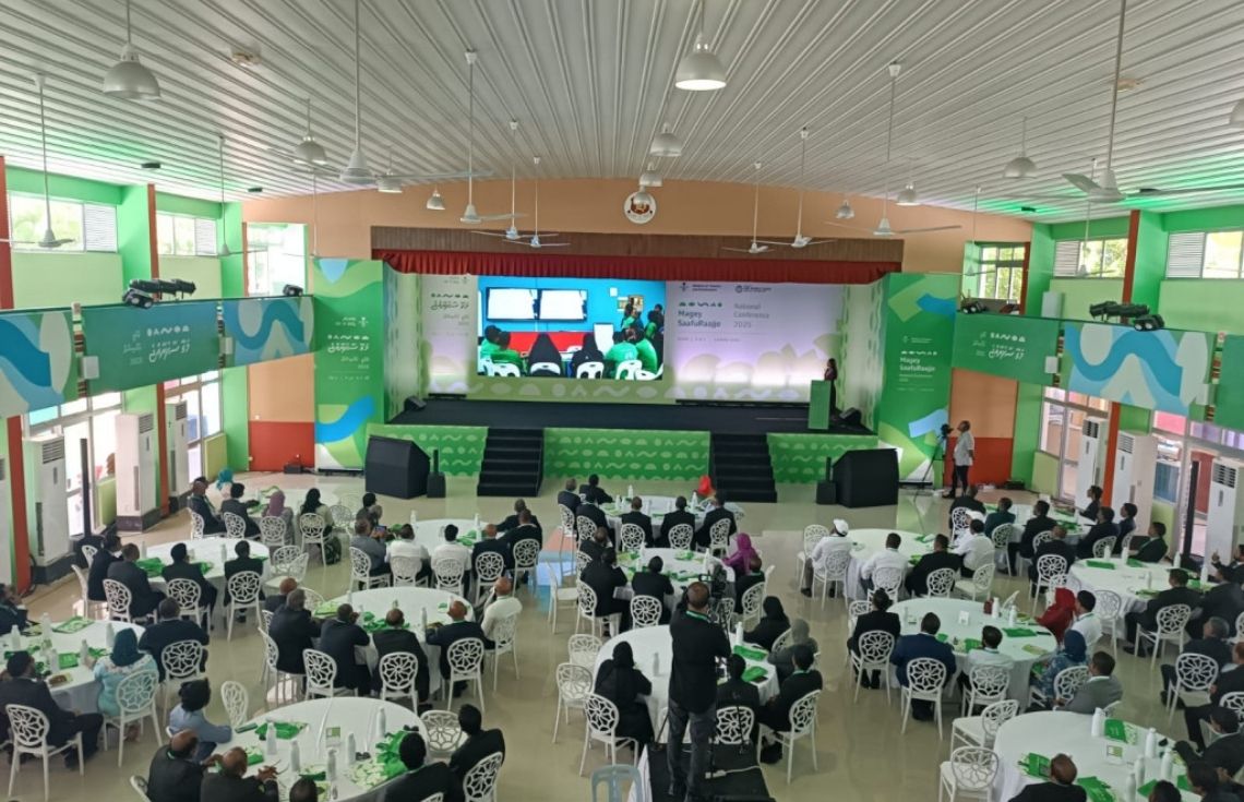 “މަގޭ ސާފު ރާއްޖެ” މަހާސިންތާ ފަށައިފި