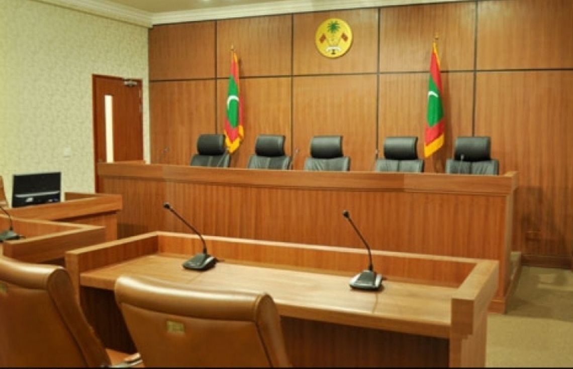 ޓެކްސް އެޕީލް ޓްރައިބިއުނަލަށް ކުރިމަތިލި 14 މީހުންގެ މައްސަލަ ދިރާސާކުރުމަށް ކޮމިޓީއަށް