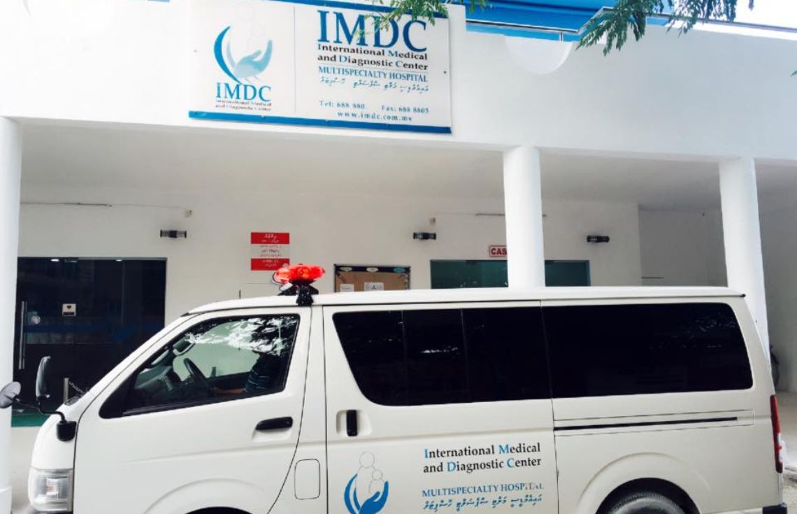 އައްޑޫ ސިޓީ އައި.އެމް.ޑީ.ސީ.ގައި ސިޒޭރިއަން ހެދި ދިވެހި ޒުވާނަކު ނިޔާވެއްޖެ