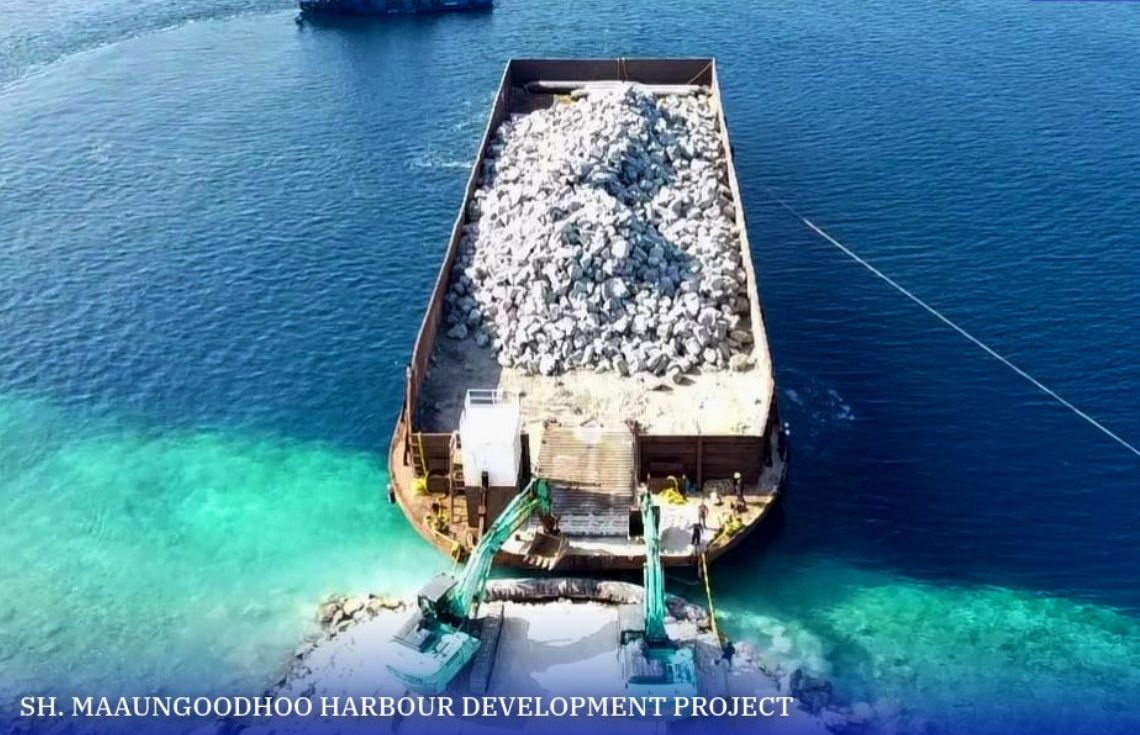 މާއުނގޫދޫ ބަނދަރުގެ 76 އިއްސައްތަ މަސައްކަތް ނިމިފައި، ހިލައިގެ ހަތަރުވަނަ ޝިޕްމަންޓް ގެންގޮސްފި