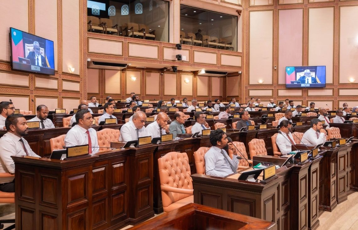 އަތޮޅު ކައުންސިލް އުވާލުމާ ގުޅޭ އިސްލާޙު ރައްޔިތުންގެ މަޖިލީހުން ފާސްކޮށްފި