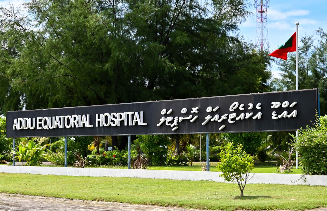 ސިޒޭރިއަން ހަދަނިކޮށް ނިޔާވި އަންހެން މީހާގެ ދަރިފުޅުގެ ޙާލު ދެރަ