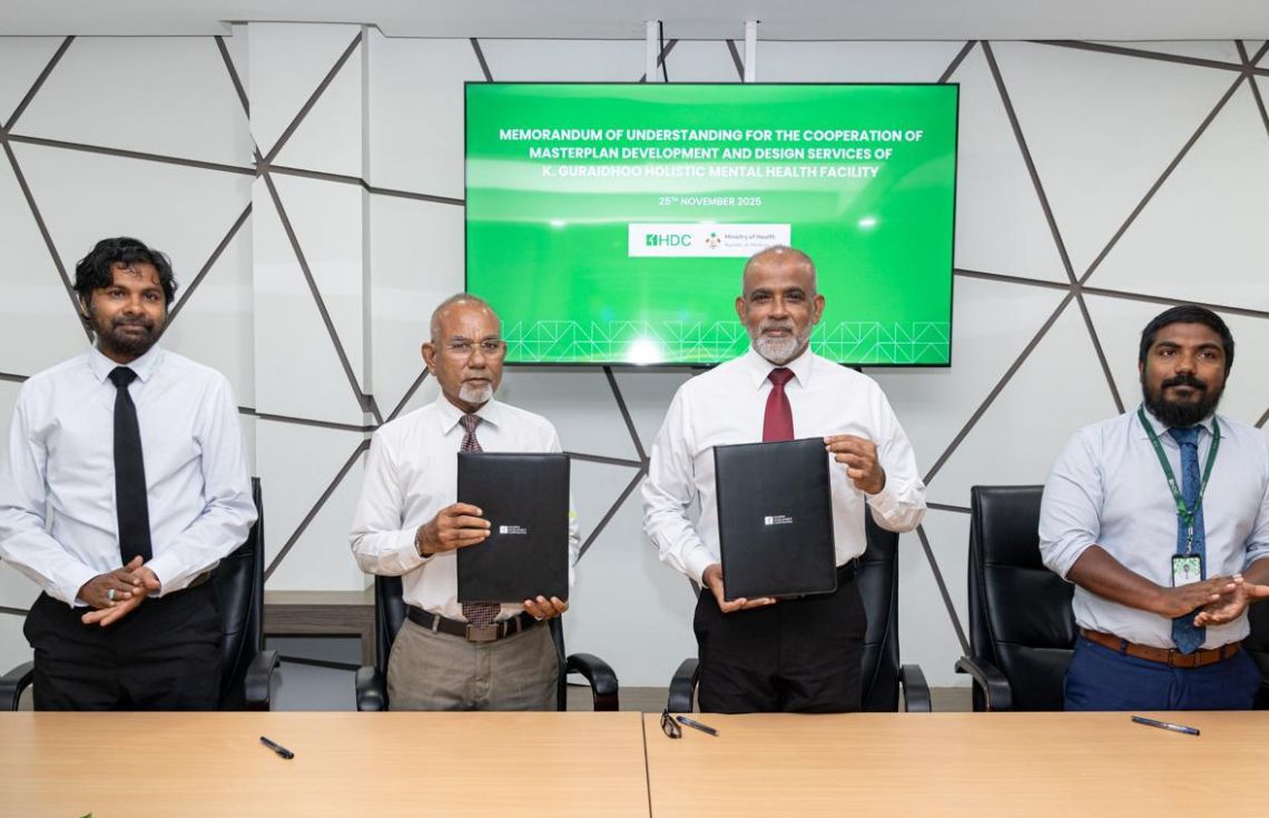 ގުރައިދޫ ޚާއްޞަ އެހީއަށް ބޭނުންވާ މީހުންގެ މަރުކަޒު މެންޓަލް ހެލްތް ފެސިލިޓީއަކަށް ބަދަލުކުރަނީ