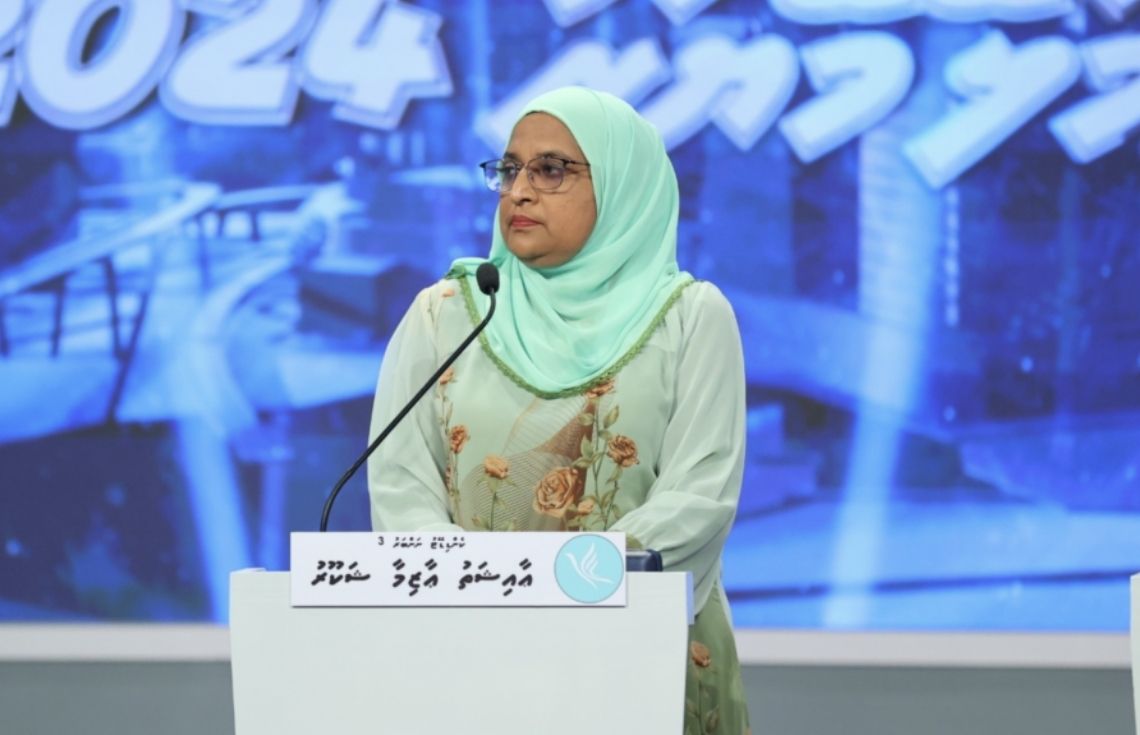 އާޒިމާ ޝަކޫރުގެ މައްޗަށް ކޮށްފައިވާ ދަޢުވާތައް އިތުރަށް ކުރިއަށްނުގެންދިއުމަށް ނިންމައިފި