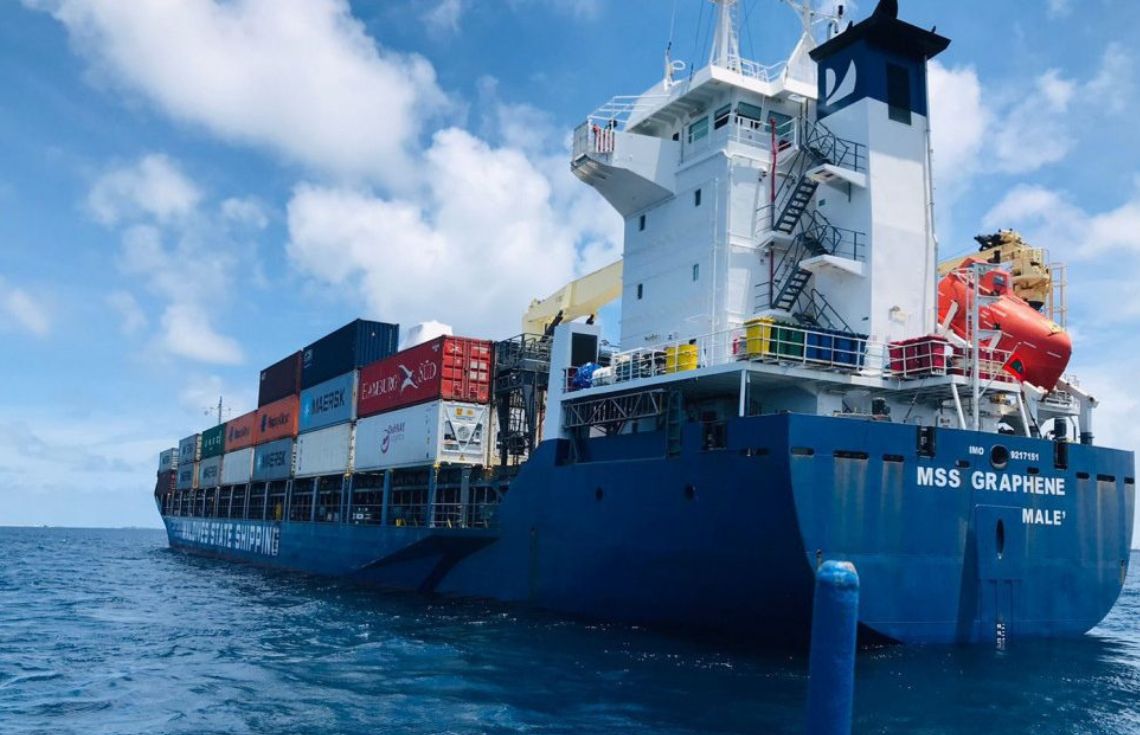 މިހާތަނަށް 200 ދިވެހި ސީމަނުންނަށް ސީފެއަރަސް އައިޑެންޓިޓީ ޑޮކިއުމަންޓް  ދޫކޮށްފި!