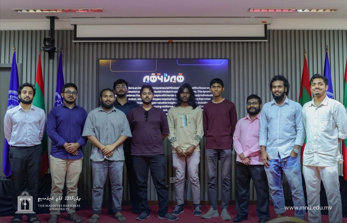 އެމްއެންޔޫގެ "އިނޮވޭޓިވް ހަބް" އިން ޕިޗް ވޯކްޝޮޕެއް ބާއްވައިފި