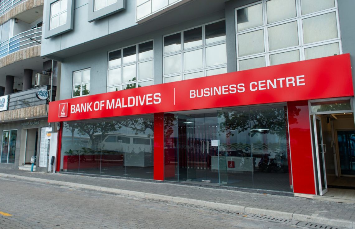 ސަރުކާރުގެ މަޝްރޫޢުތަކަށް ބީއެމްއެލްއިން ގާނޫނާ ޚިލާފަށް ފައިނޭންސް ދޫކުރާކަމަށް ދެކެވޭ ވާހަކަތަކުގެ އަސާސެއް ނެތް : ބީއެމްއެލް ތަރުޖަމާނު