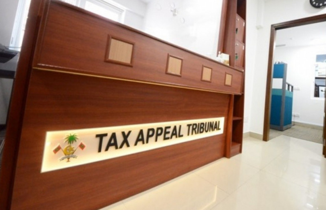 ޓެކްސް އެޕީލް ޓްރައިބިއުނަލަށް 5 މެންބަރުން ޢައްޔަންކުރުމަށް މަޖިލީހުން ރުހުން ދީފި