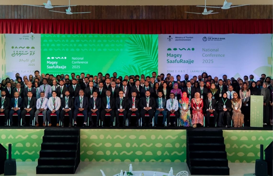 ޤައުމީ ފެންވަރުގައި ކުރިއަށްގެންދިޔަ "މަގޭ ސާފުރާއްޖެ ޤައުމީ މަހާސިންތާ 2025" ނިންމާލައިފި