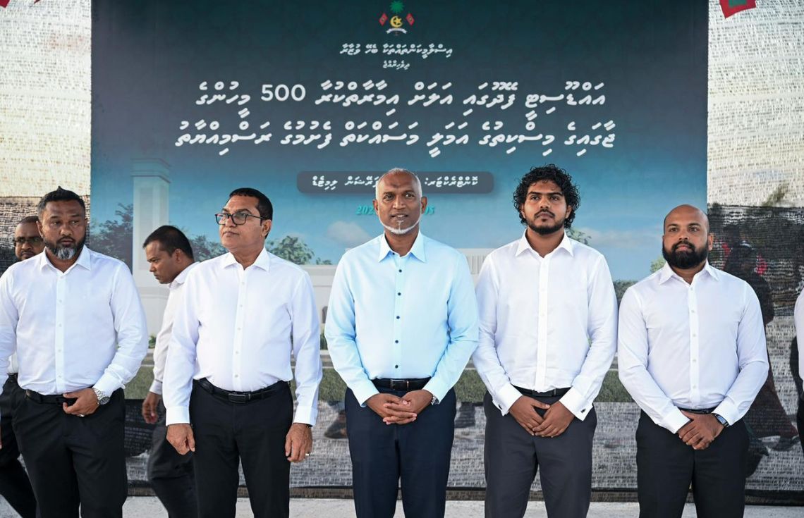 Featured Article Image