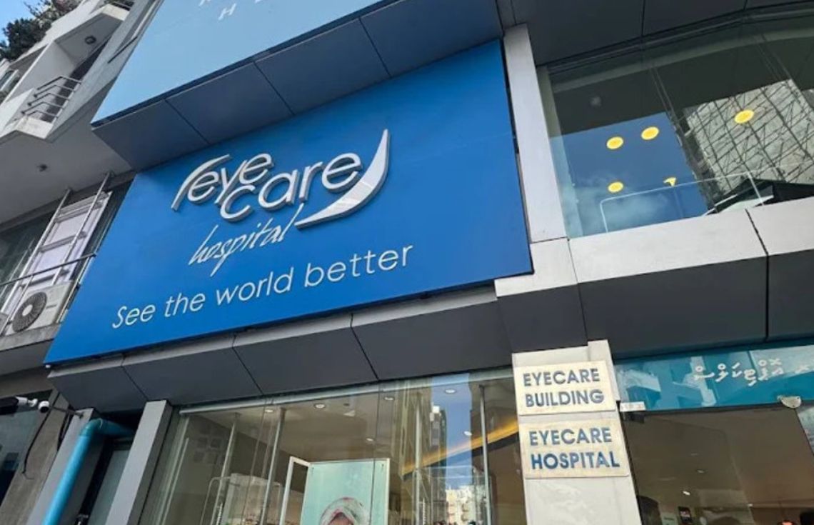 އައިކެއާއިން އައިނު ހައްދައިގެން، ނަޞީބުވެރި ދެ ފަރާތަކަށް ޢުމްރާ ދަތުރަކު ދިޔުމުގެ ފުރުޞަތު!