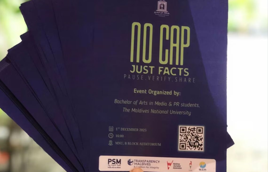 ދޮގު މަޢުލޫމާތު ދެނެގަންނާނެ ގޮތާ ބެހޭ ޚާއްޞަ ފޯރަމެއް އެމް.އެން.ޔޫ.ގެ ފަރާތުން ބާއްވަނީ