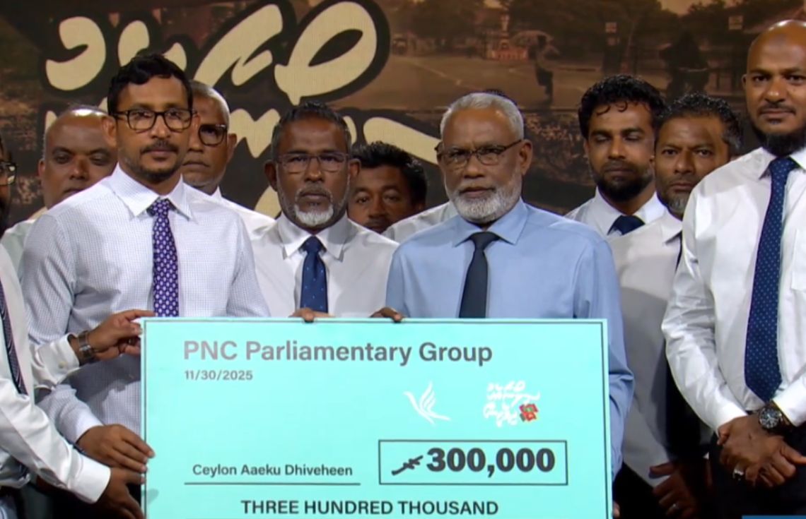 "ސިލޯނާއެކު ދިވެހީން" ޓެލެތޯނަށް ޕީ.އެން.ސީ. ޕާލިމެންޓަރީ ގްރޫޕުން 3 ލައްކަ ރުފިޔާ ހަދިޔާކޮށްފި