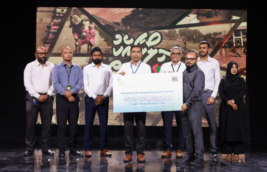 "ސިލޯނާއެކު ދިވެހީން": ވެމްކޯ އާއި އެޗްޑީސީއިން އެއް ލައްކަ ރުފިޔާ ރުފިޔާ ހަދިޔާކޮށްފި