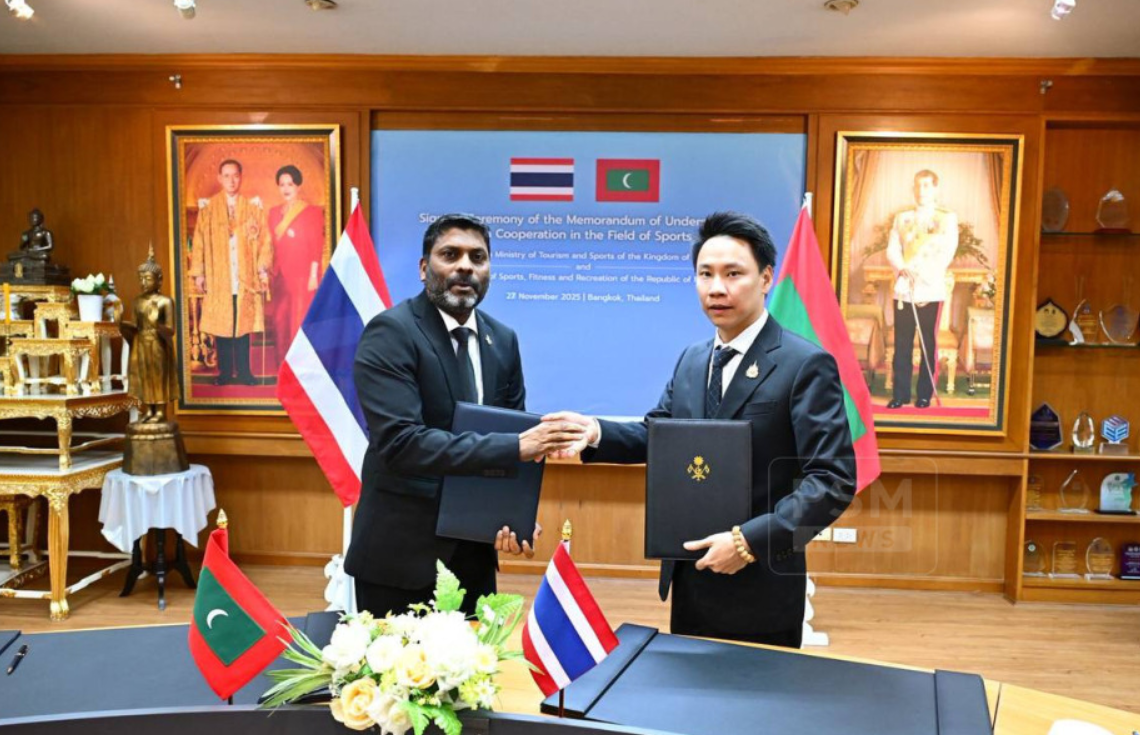 ކުޅިވަރުގެ ދާއިރާއިން ގުޅިގެން މަސައްކަތްކުރުމަށް ދިވެހިރާއްޖެ އާއި ތައިލެންޑާ އެއްބަސްވެއްޖެ