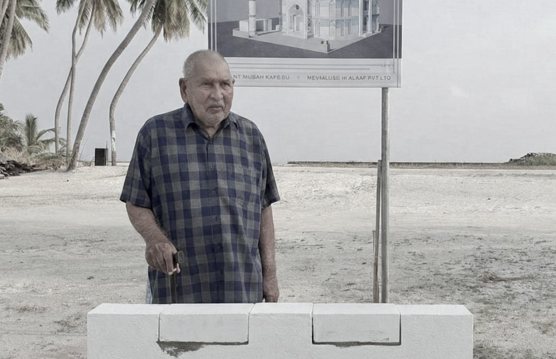 އޭދަފުއްޓަށް ގިނަގުނަ ޚިދުމަތްތަކެއް ކޮށްދެއްވި މުޙައްމަދު ޢަލީ ނިޔާވުމާ ގުޅިގެން ރައީސް ތަޢުޒިޔާ ވިދާޅުވެއްޖެ