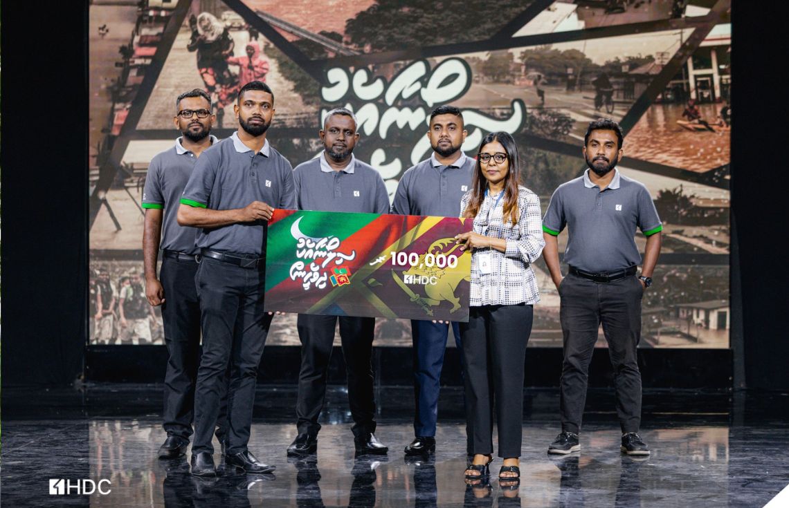 ސިލޯނާއި އެކު ދިވެހީން ޓެލެތޯނަށް އެޗްޑިސީން 1 ލައްކަ ރުފިޔާ ހަދިޔާ ކޮށްފި