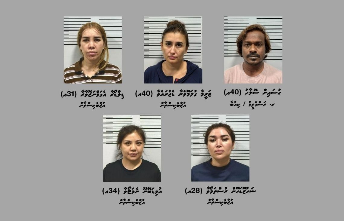 ހުޅުމާލޭގައި ހަށިވިއްކަމުން ދިޔަ ތަނެއް ބަލައިފާސްކޮށް 5 މީހުން ހައްޔަރުކޮށްފި
