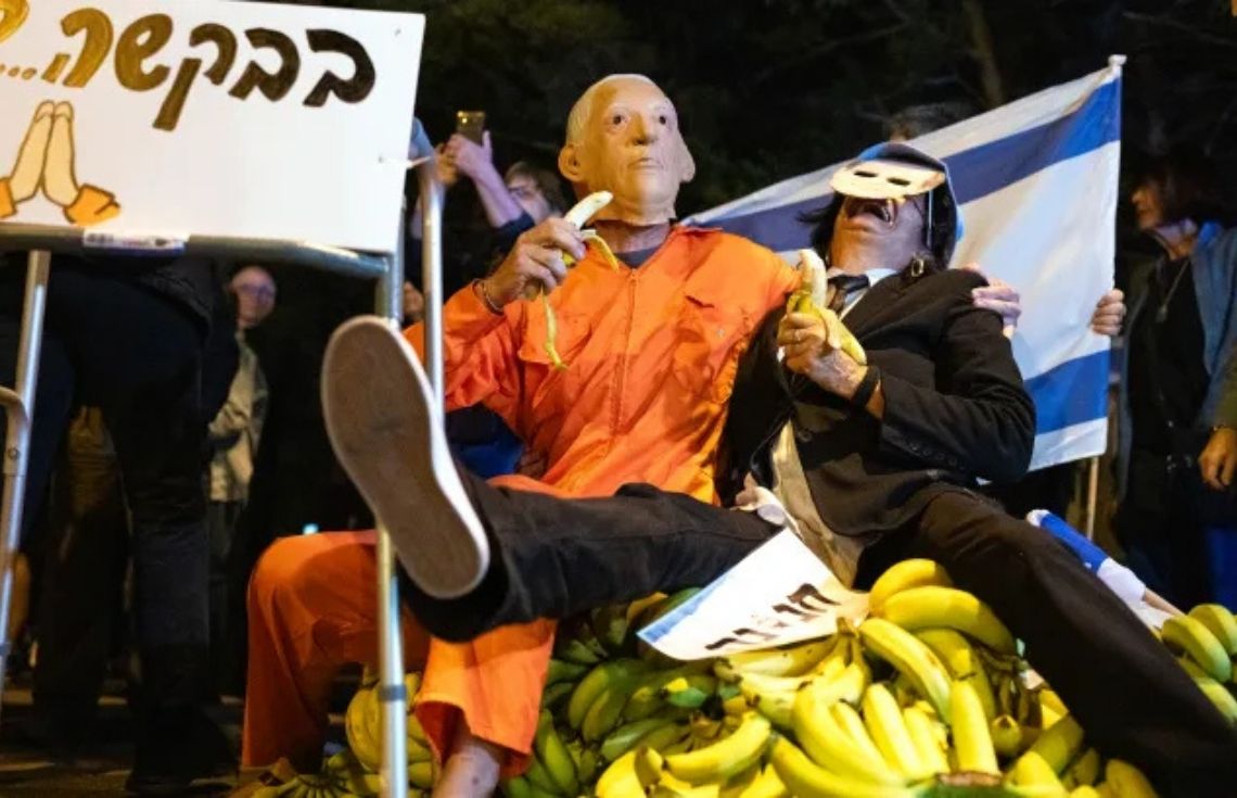 ނަތަންޔާހޫއަށް މާފު ދިނުމަށް އެދި ހުށަހެޅުމާ ގުޅިގެން ޔައްފާގައި ބޮޑު މުޒާހަރާއެއް