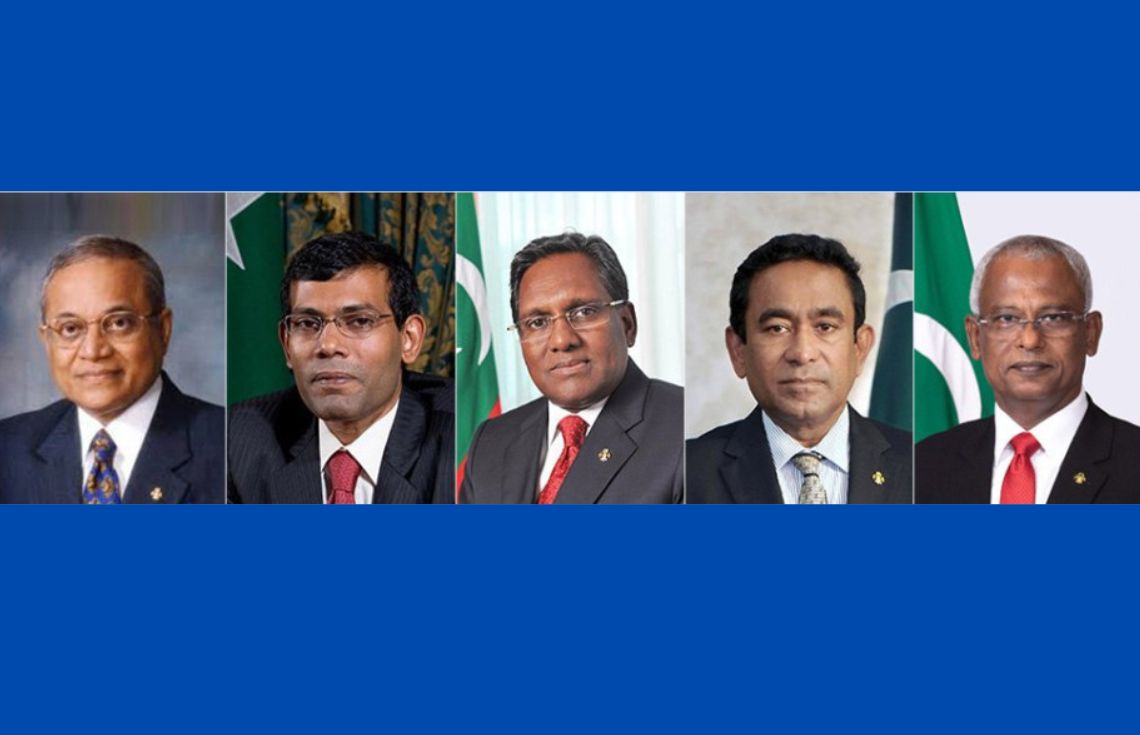 ކުރީގެ ރައީސުންގެ އޮފީސް ހިންގުމުގެ ޚަރަދު ކުޑަކޮށް، ނައިބު ރައީސުންނަށް ޢިނާޔަތް ދިނުމުގެ ބިލު މަޖިލީހުން ފާސްކޮށްފި