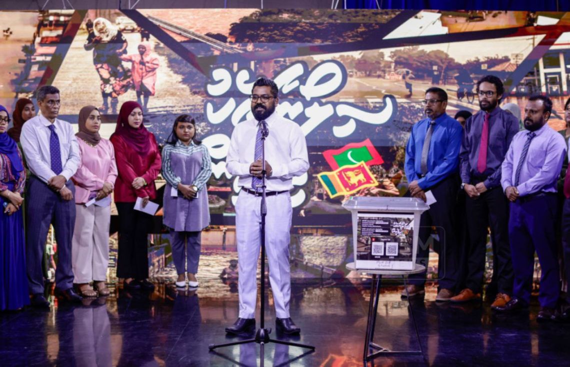 ސްރީލަންކާއަށް އެހީވުމަށް މީޑިއާތަކުން ފެށި ޓެލެތޯނަށް 7 މިލިޔަނަށް ވުރެ ގިނަ ރުފިޔާ