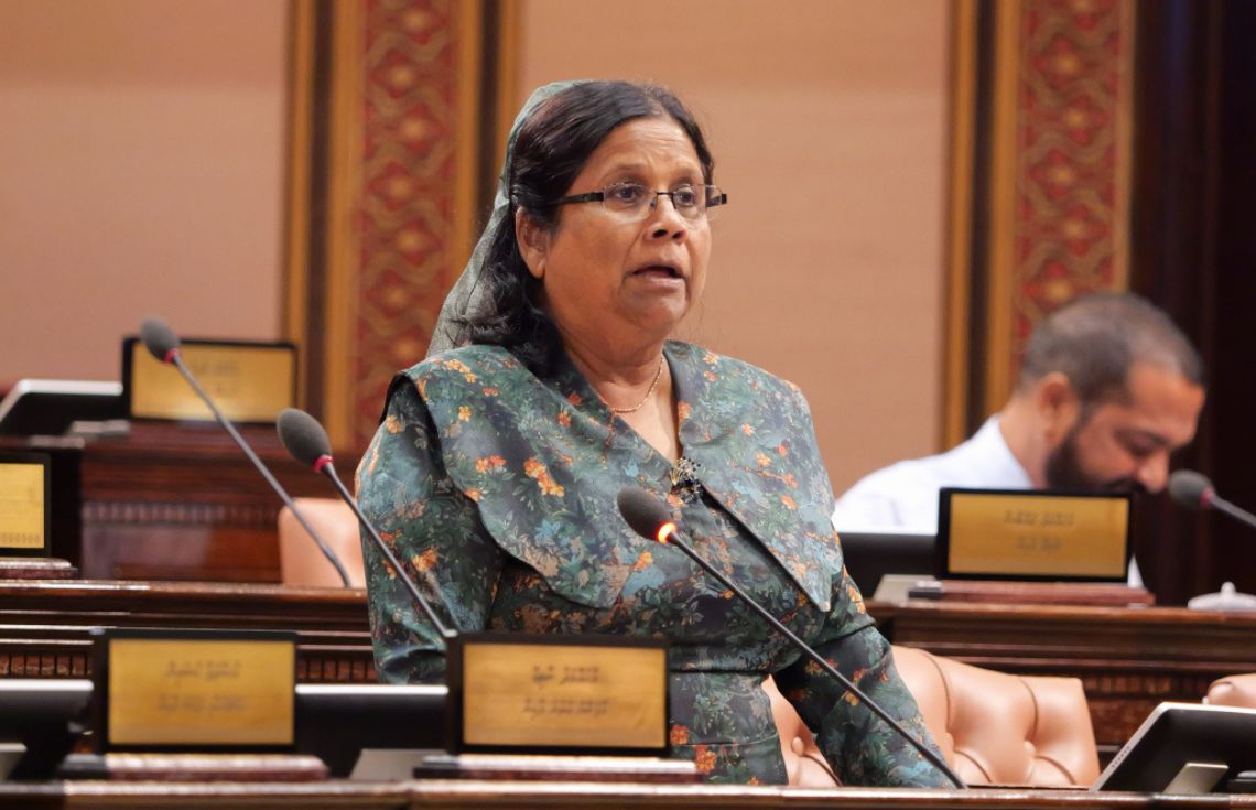 ރައްޔިތުންގެ މަޖިލިހުގެ އިޖުތިމާޢީ ކޮމިޓީގެ މުޤައްރިރުގެ މަޤާމުން އަސްމާ ވަކިކޮށްފި