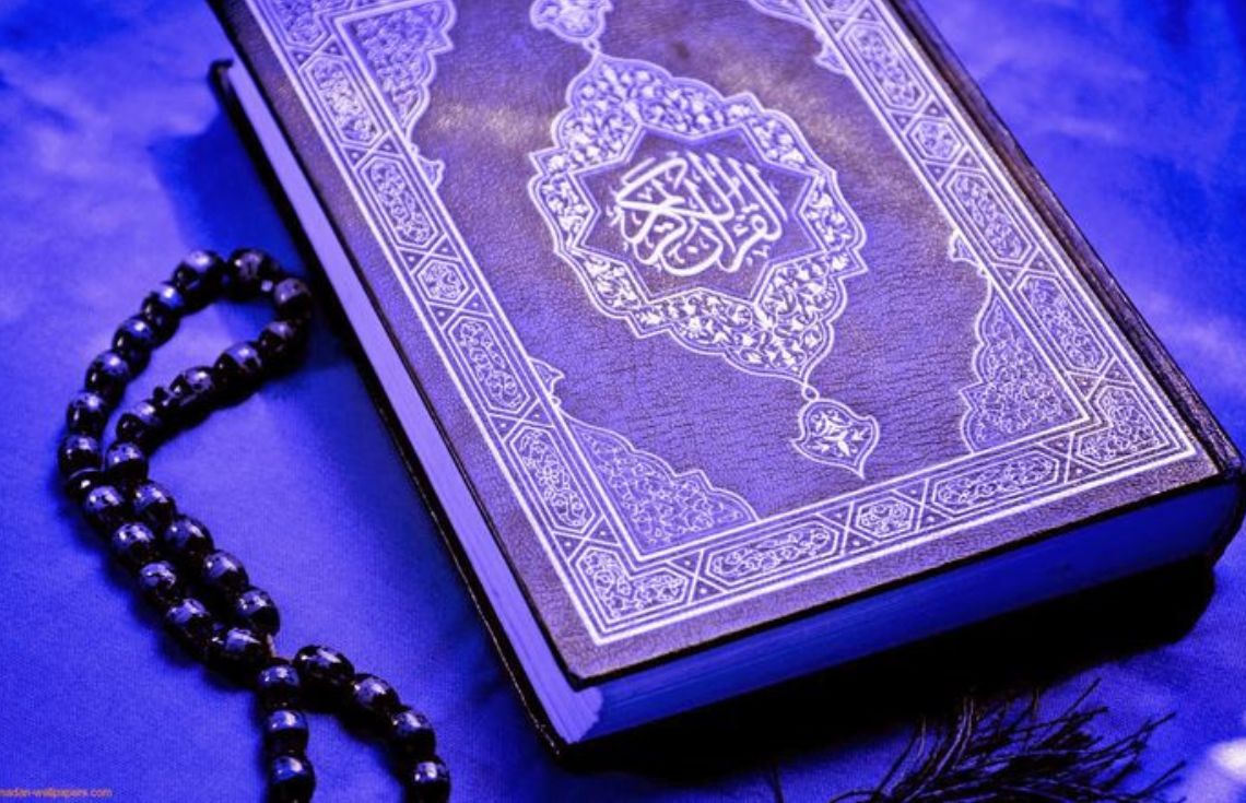 ކީރިތި ޤުރްއާނާ ބެހޭ މަހާސިންތާގައި ބައިވެރިވުމުގެ ފުރުޞަތު ހުޅުވާލައިފި