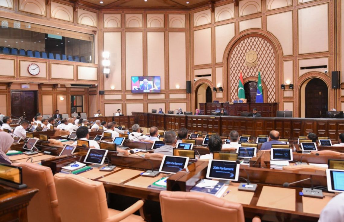 އޮންލައިންކޮށް ރައްޔިތުންގެ މަޖިލިހަށް ޕެޓިޝަން ހުށަހެޅޭ ގޮތަށް ފާސްކޮށްފި