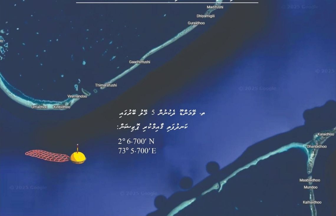 ތ. ވޭމަންޑޫ ދެކުނުން 5 މޭލު ބޭރުގައި ވަދު ކަނދުފަތި ޤާއިމްކޮށްފި