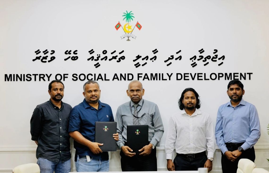 އައްޑޫ ސިޓީ ހިތަދޫގައި ގެވެށި އަނިޔާގެ ޝިކާރައަކަށްވާ ފަރާތްތަކަށް ޚާއްޞަ ވަގުތީ ހިޔާއެއް ޤާއިމުކުރަނީ