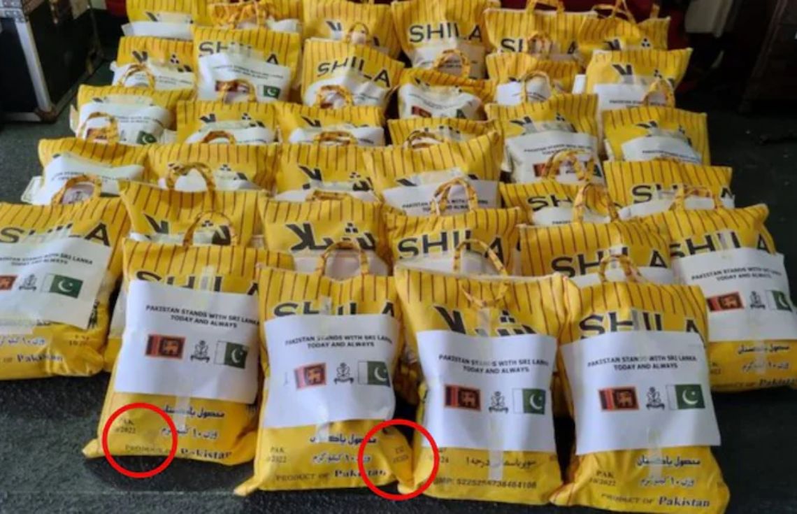 ޕާކިސްތާނުން ލަންކާއަށް އެހީގެ ގޮތުގައި މުއްދަތު ހަމަވެފައިވާ ކާނާ، ގިނަ ބަޔެއްގެ ފާޑުކިޔުން