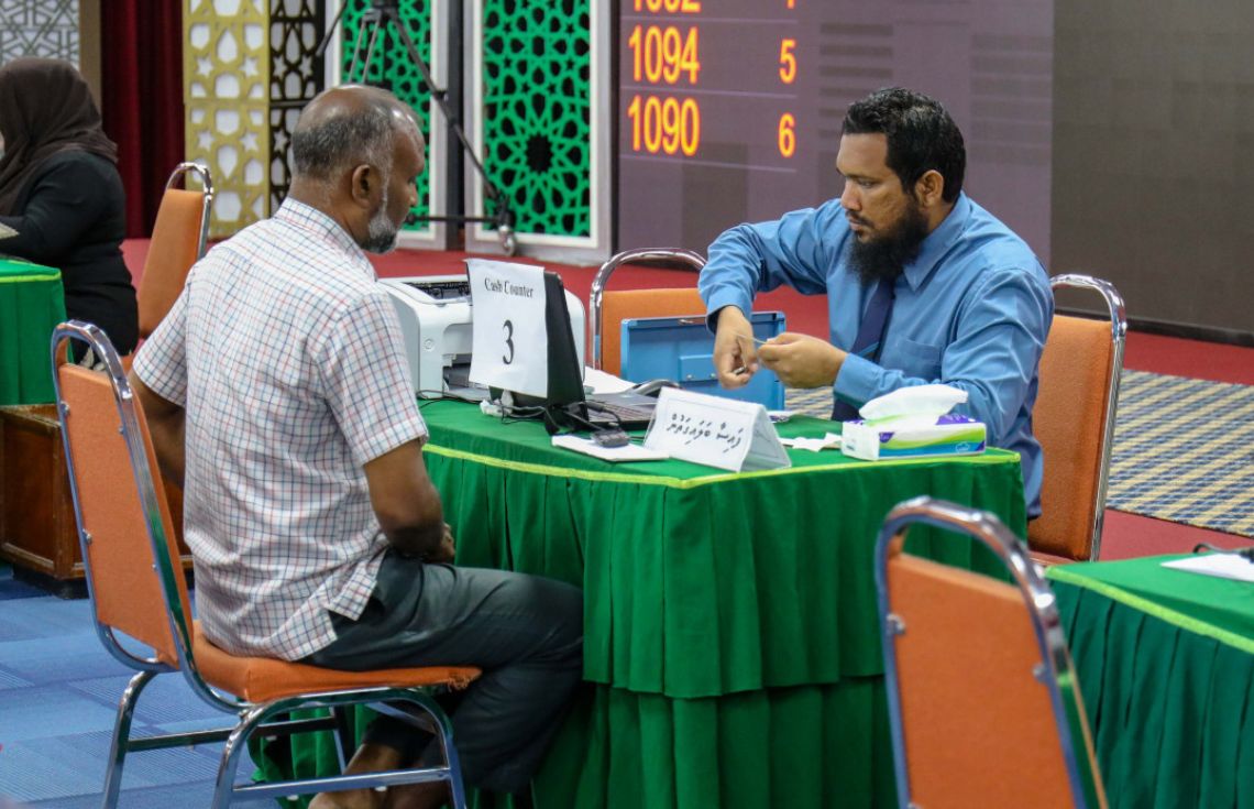 ޒަކާތުގެ ނިޒާމު ހަރުދަނާކުރުމަށް، ރާއްޖޭގެ ތާރީޚުގައި އެކުލަވާލާފައިވާ ފުރަތަމަ ޒަކާތުގެ ޤާނޫނު މަޖިލީހުން ފާސްކޮށްފި