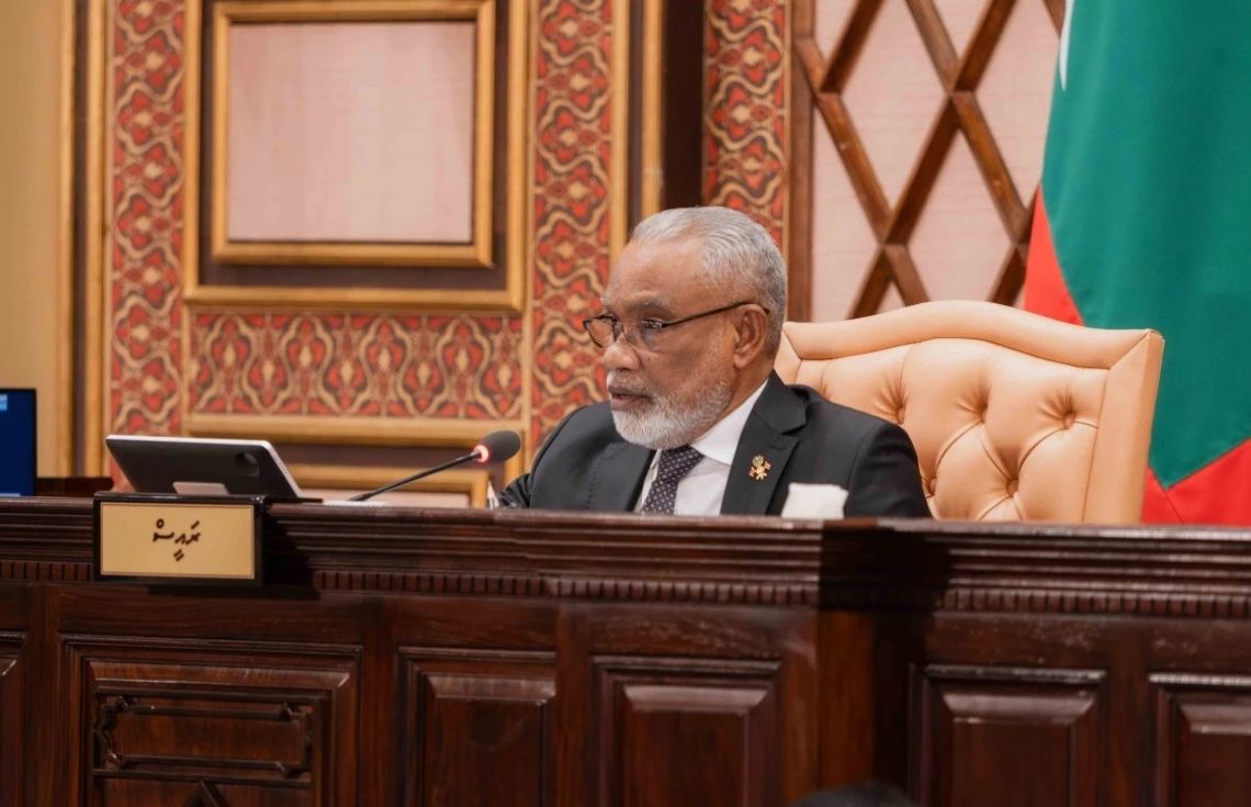 ދައުރު ނިންމާ މަޖިލިސް ޗުއްޓީއަށް، މަޖިލީހުގެ ރައީސް ވިދާޅުވީ މިއަންނަ އަހަރުގެ މަސައްކަތްްތައް މިއަހަރަށްވުރެ ރަނގަޅުވާނެކަމަށް