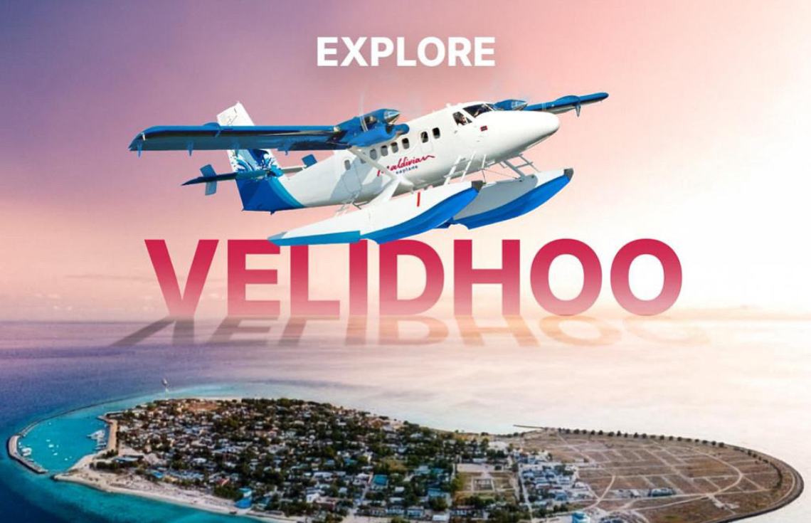 ވެލިދޫއަށް ސީޕްލޭން ދަތުރުތައް ފަށާ ތާރީޚު ކަނޑައަޅައި، ބުކިން ހެދުމަށް ހުޅުވާލައިފި