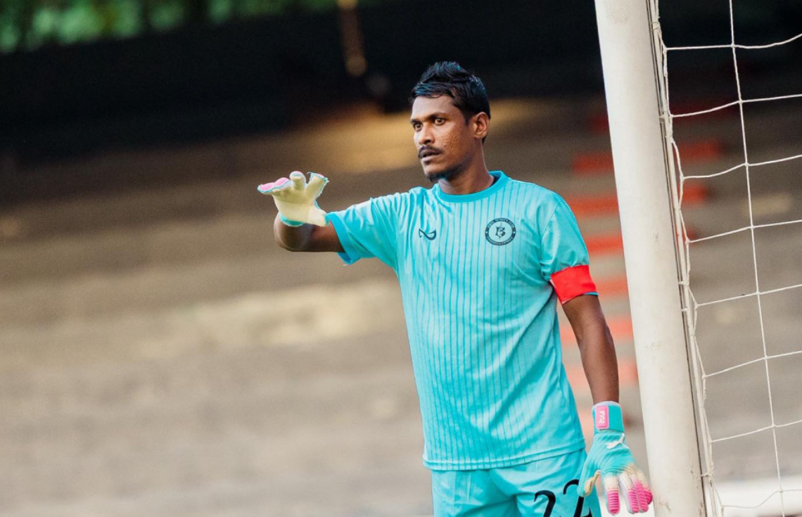 ޤައުމީ ޓީމުގެ ގޯލު ބަލަހައްޓަމުން އަންނަ ފައިސަލް ނިއުއަށް ބަދަލުވެއްޖެ