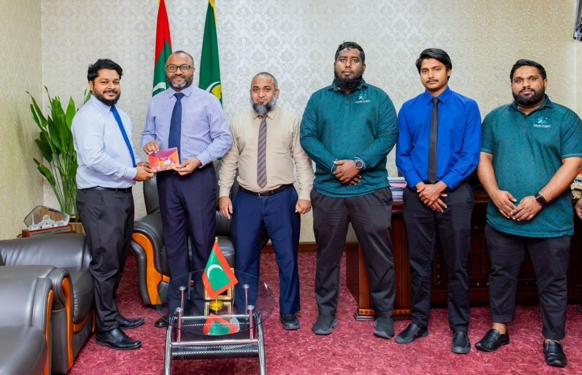 އިސްލާމީ ކަންތައްތަކާ ބެހޭ ވުޒާރާއިން ޢާންމުންނަށް ހުޅުވާލައިގެން މީޑިއާ މައުރަޒެއް ބާއްވަނީ