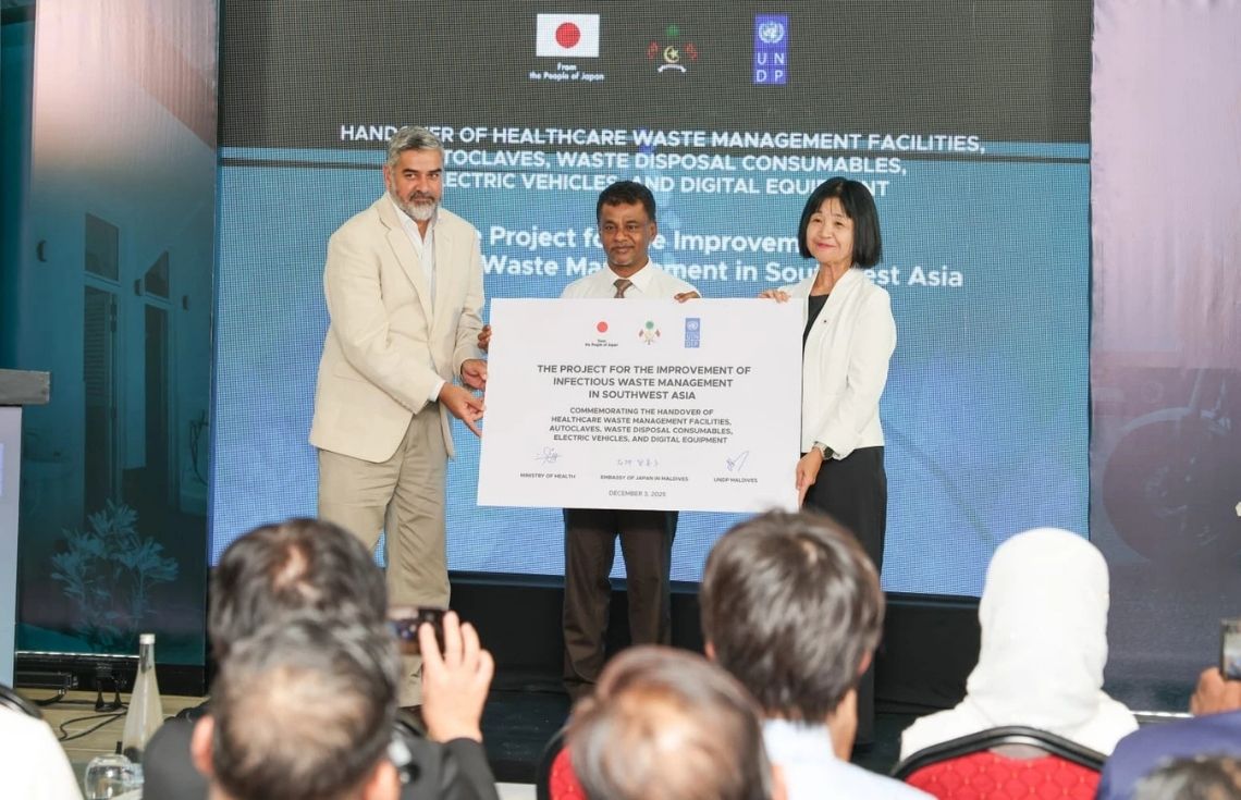 ޖަޕާން ސަރުކާރުގެ އެހީގައި ދިއްފުށީގައި ޞިއްޙީ ދާއިރާގެ ކުނި މެނޭޖްކުރުމުގެ ނިޒާމެއް ޤާއިމުކޮށްފި