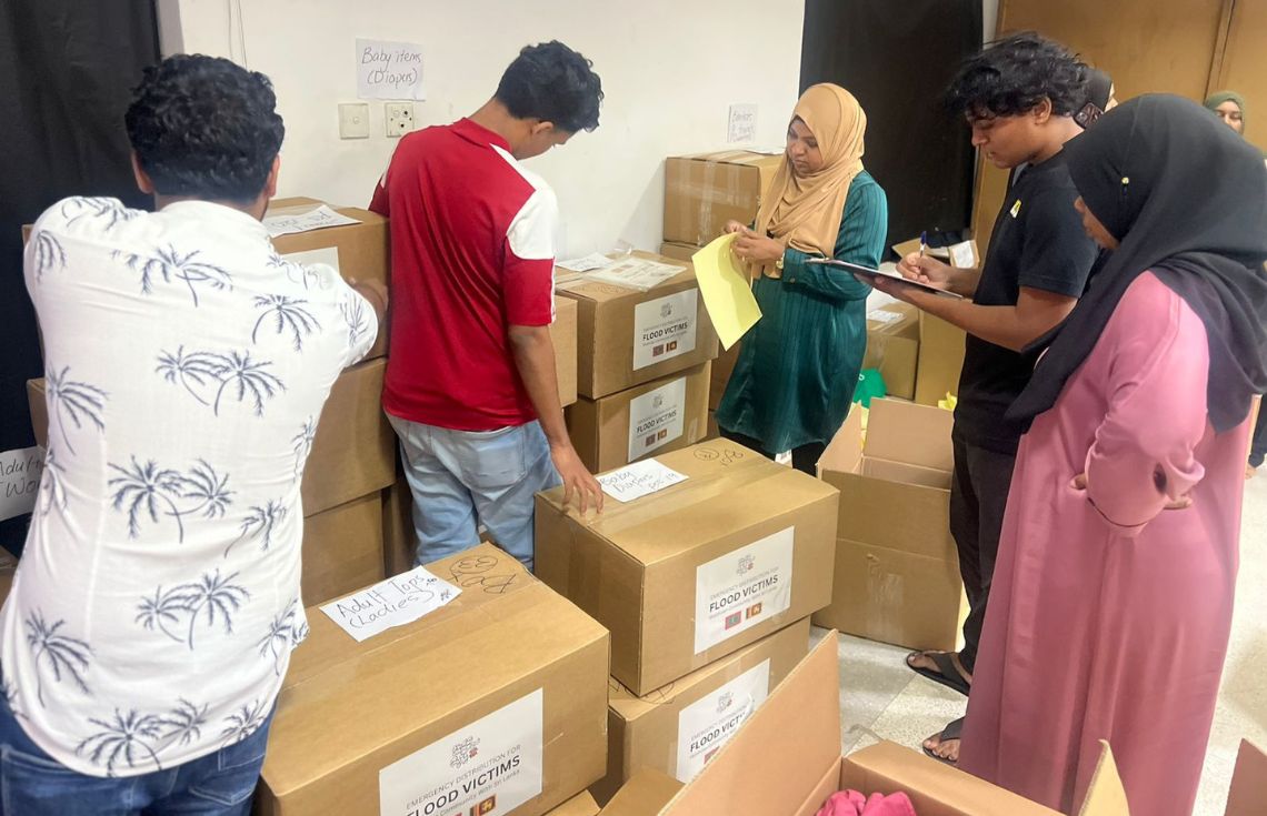 ސްރީލަންކާގެ ހާލުގައި ޖެހުނު މީހުންނަށް އެހީވުމަށް ލަންކާގައި އުޅޭ ދިވެހީންގެ ޑޮނޭޝަން ޕްރޮގްރާމެއް ކުރިއަށް ގެންގޮސްފި