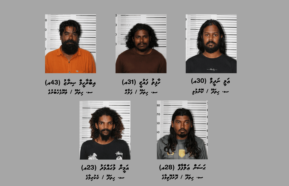 އައްޑޫގައި ފުޅާ ދާއިރާއެއްގައި މަސްތުވާތަކެތީގެ ވިޔަފާރި ކުރަމުންދިޔަ ބަޔަކު ހައްޔަރުކޮށްފި