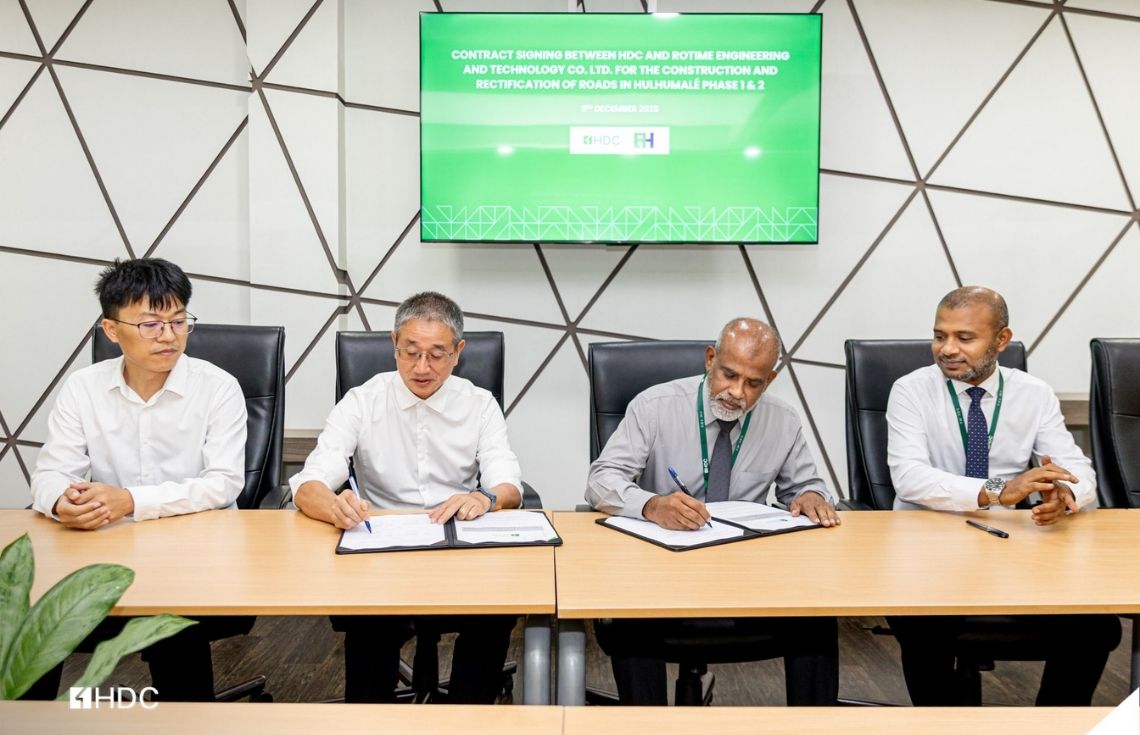 ޗައިނާގެ ކުންފުންޏަކަށް ހުޅުމާލޭގެ 6 މަގެއް ތަރައްޤީކުރުމަށް ހަވާލުކޮށްފި