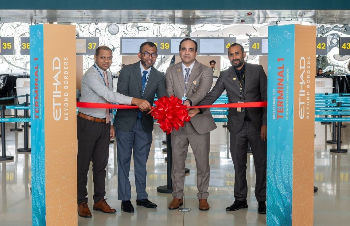 ޔޫއޭއީގެ އިއްތިހާދު އެއަރލައިނަށް ވީއައިއޭގެ އައު ގިމަތައިން ޚިދުމަތްދޭން ފަށައިފި