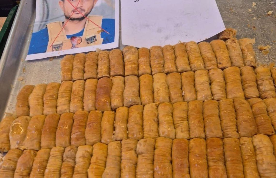 އިޒްރޭލަށް އެހީތެރިވި ޔާސިރު އަބޫ ޝަބާބު މަރާލުމުން ފަލަސްޠީނުގެ ރައްޔިތުން އުފާފާޅުކޮށްފި