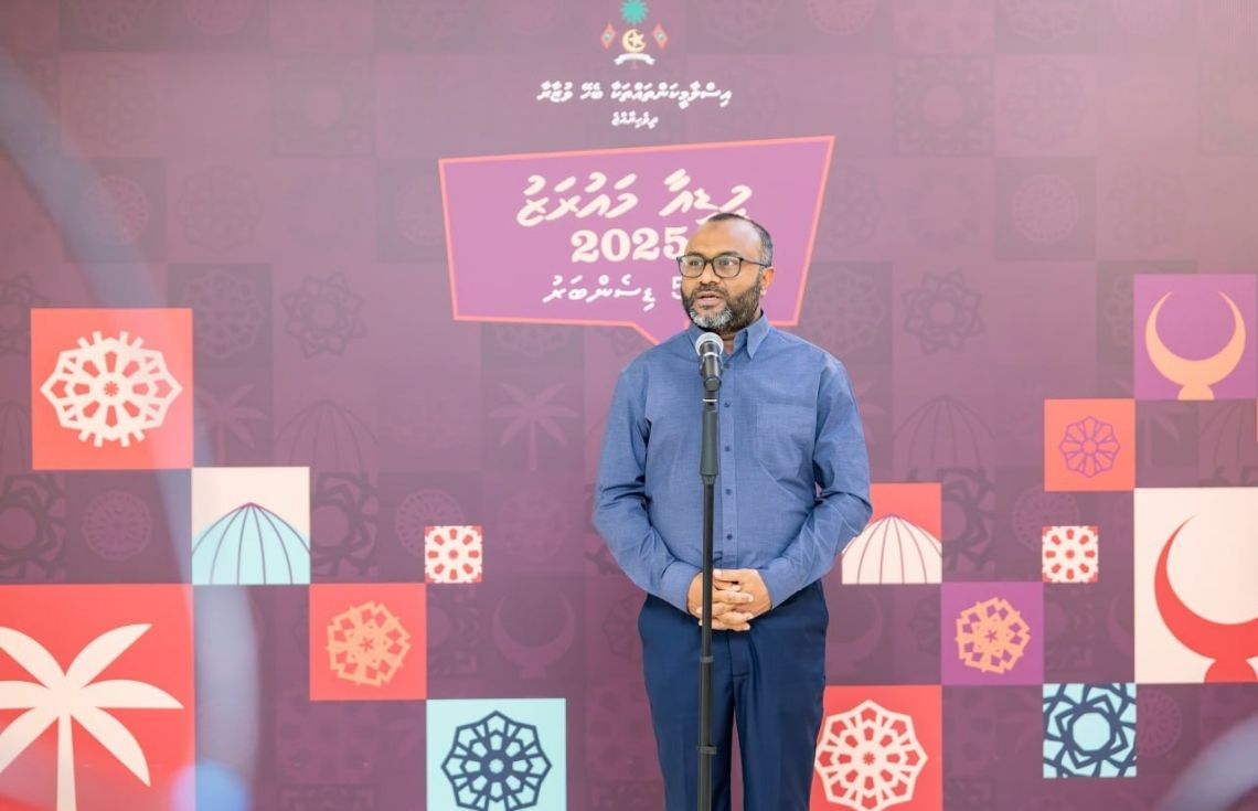 ފާއިތުވެދިޔަ ދެ އަހަރު އިސްލާމީ ހިދާޔަތާއި އިސްލާމީ ނޫރު ފެތުރުއްވުމަށް ގިނަ މަސައްކަތްތަކެއް ކުރެވުނު: ވަޒީރު ޝަހީމް