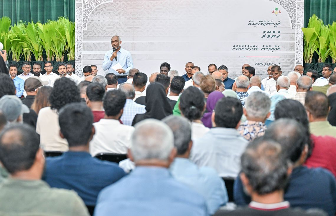 ބޯހިޔާވަހިކަމުގެ ސްކީމްތަކަށް ފަހި ބަދަލުތައް ގެންނަން ވަނީ ނިންމާފަ: ރައީސް