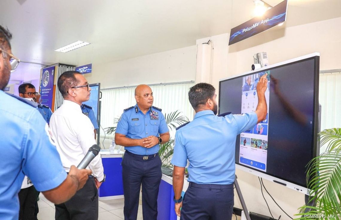 މައްސަލަ ތަޙުޤީޤުކުރައްވާ އޮފިސަރާ ސީދާ މުޢާމަލާތުކުރެވޭނެ ފީޗަރ އަކާއި އެކު ފުލުހުންގެ އެޕްލިކޭޝަން އަދާހަމަކޮށްފި